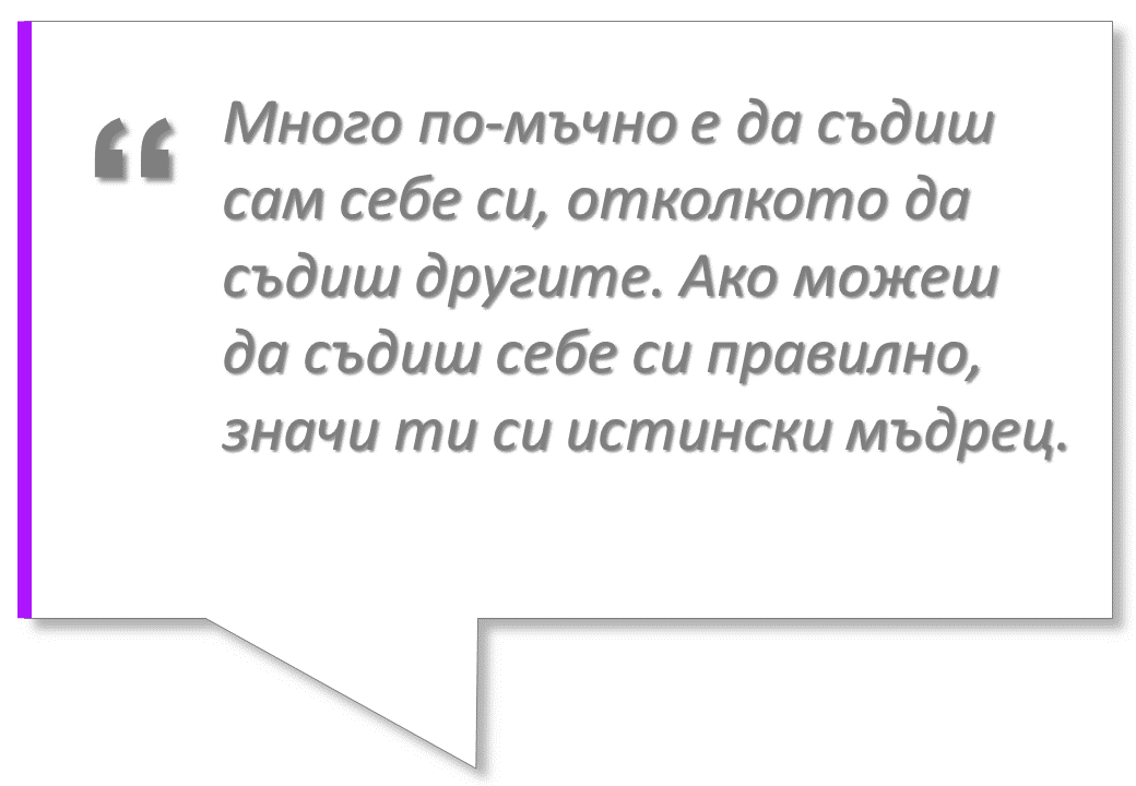 Антоан дьо Сент Екзюпери